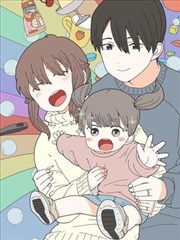 星河视频VIP漫画改编剧纸上迷宫封面